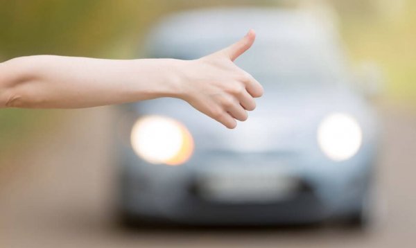 Lær, hvordan man kan bede om ting