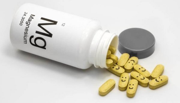 Tilskud af magnesium