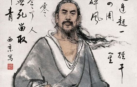 Kinesisk mand med skrift omkring sig