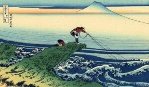 Samuraien og fiskeren: En smuk historie