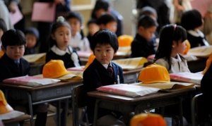 De tre nøgler til disciplin i Japan