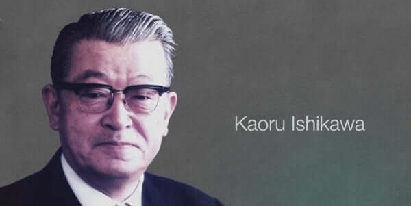 Kaoru Ishikawa